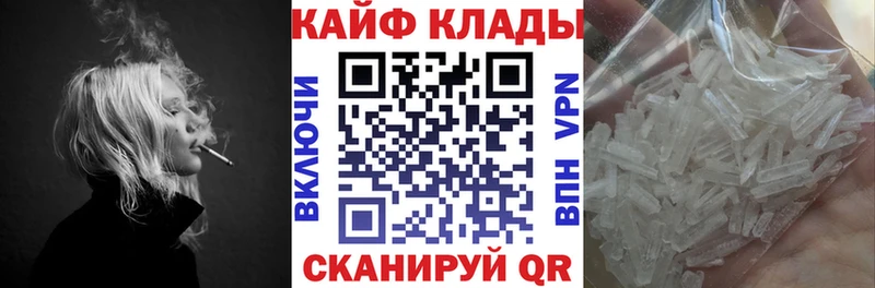  Кокаин Олёкминск