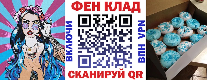 АМФЕТАМИН 98%  Олёкминск 