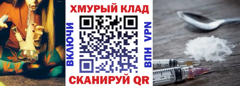 Героин Афган Олёкминск
