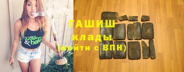 jwh Волоколамск