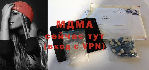 прущая мука Баксан