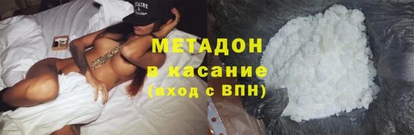 прущая мука Баксан