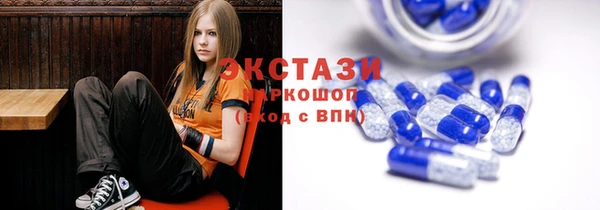 амфетамин Балахна