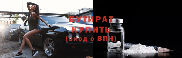 прущая мука Баксан