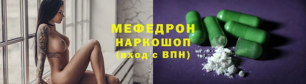 а пвп мука Верхний Тагил