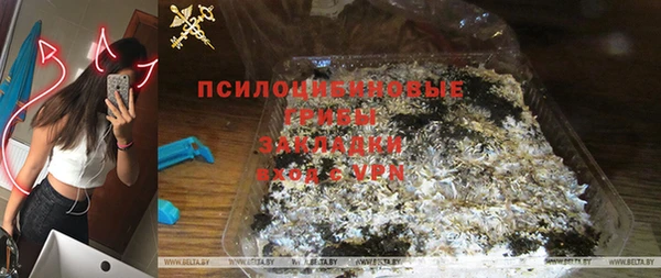 прущая мука Баксан