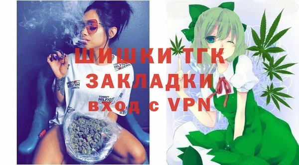 прущая мука Баксан