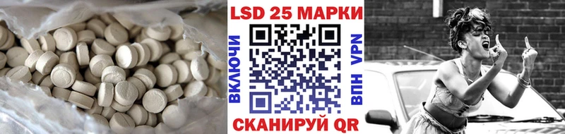 LSD-25 экстази ecstasy  Олёкминск 