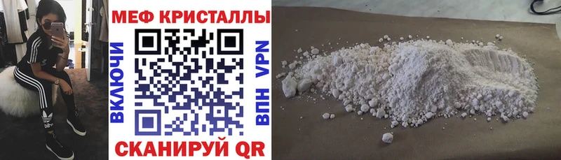 сколько стоит  Олёкминск  МЯУ-МЯУ мяу мяу 