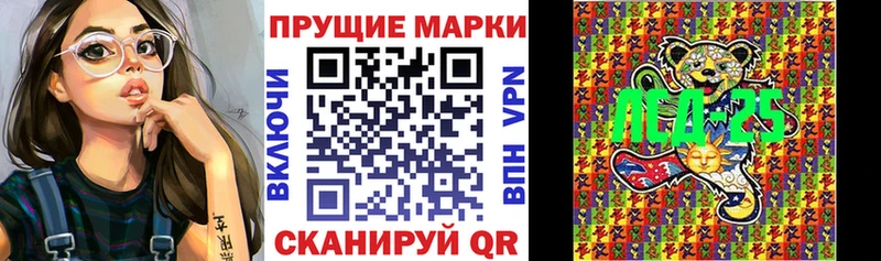 ссылка на мегу маркетплейс  как найти закладки  Олёкминск  Марки N-bome 1500мкг 