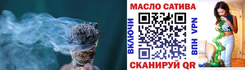 Дистиллят ТГК концентрат  Олёкминск 